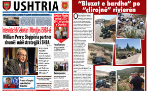 gazeta12gusht16