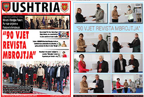 gazeta 171221