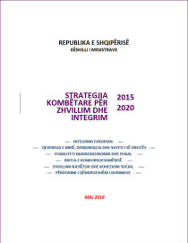 skzhiKopertina