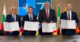 home uashington marreveshja 110724