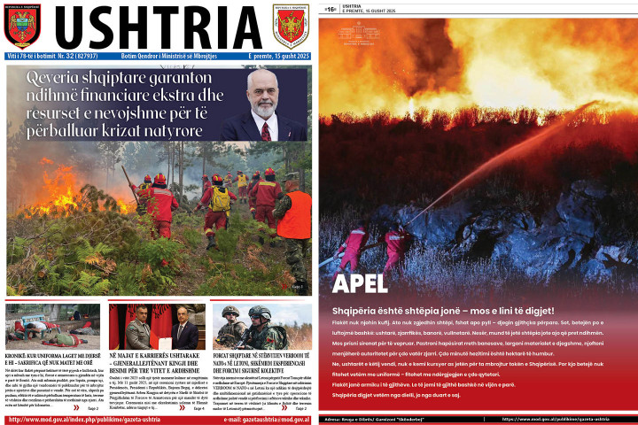 gazeta 150825